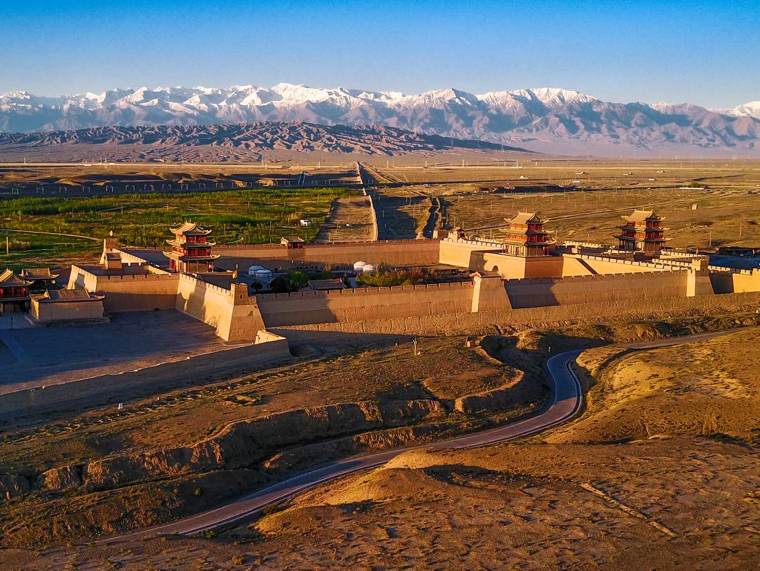 Jiayu Guan and the Qilian Mountains