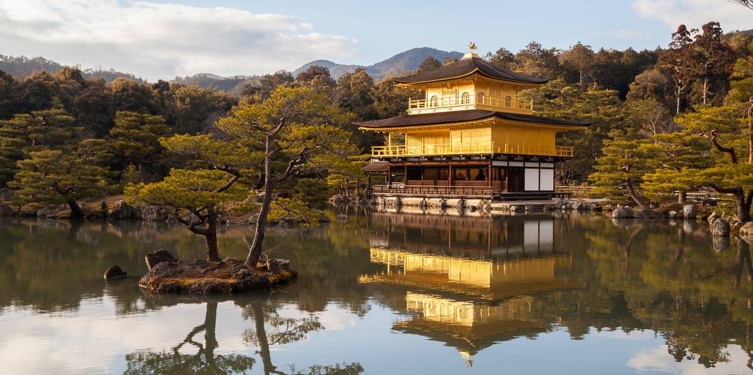 Golden Pavilion, Kinkakuji |  <i>Felipe Romero Beltran</i>