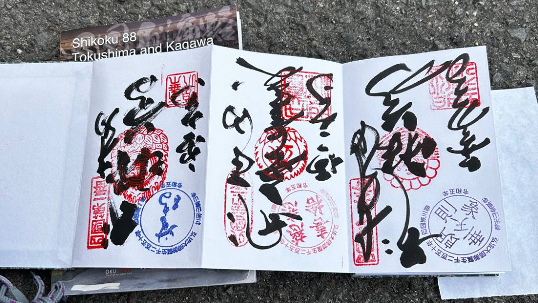 Ohenro will want to pick a stamp book on their first day of the Pilgrimage. Each temple has a unique stamp to collect. |  Tegan Pereira
