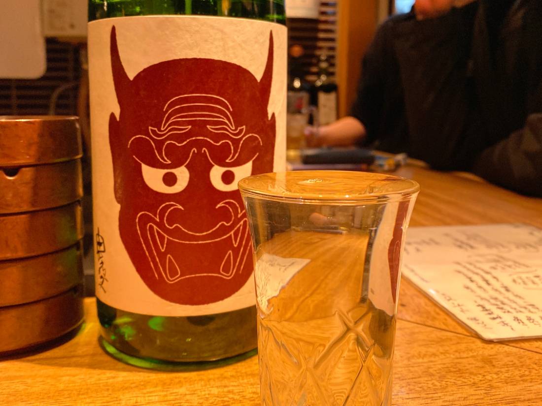 Japanese Sake |  <i>Ben Groundwater</i>