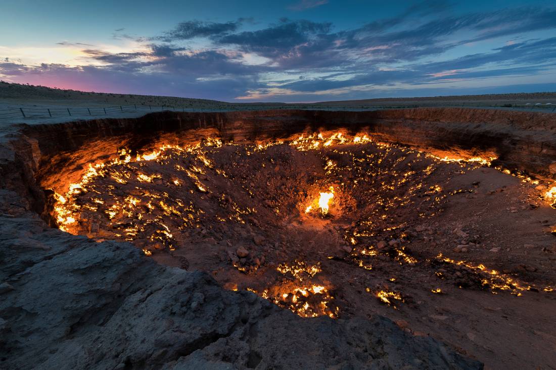 Darvaza Gas Crater at sunset |  <i>Richard I'Anson</i>