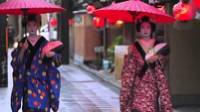 Walk along Japan's old forest trails, past rice paddies and bamboo groves, cycle and paddle the Izu Peninsula coastline, see geishas in the streets of the old Gion district of Kyoto, visit World Heritage shrines and temples, soak in natural hot springs, sample fresh local foods and experience legendary hospitality and the subtlety of Japanese culture.